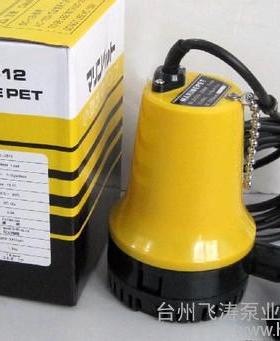 12V直流微型潜水泵BL2512SI小黄泵50W舱底泵鱼缸泵