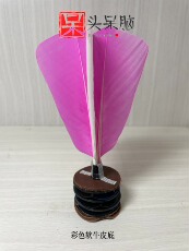 Китайский воланчик 头层牛皮毽子(白色彩色) 满百包邮送毽桶【南派花毽】比赛健身