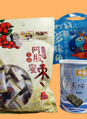 芝麻夹心海苔乐齐鲁庄园儿童孕妇休闲零食即食旅游大巴车售同款