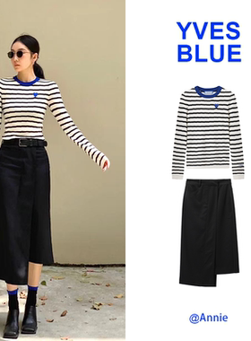 YVES BLUE  半身裙结构感设计师风格 不普通的通勤半裙