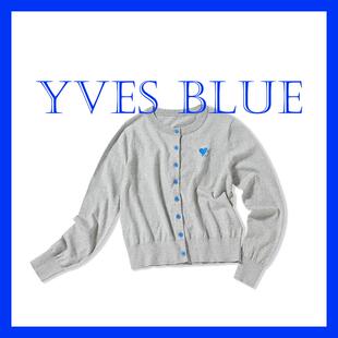 2026新品 YVES 春季 原创针织开衫 BLUE正版