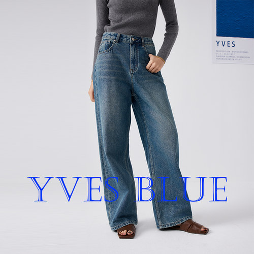 YVESBLUE微阔腿显瘦遮胯牛仔裤