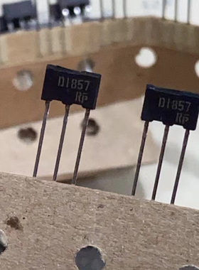 原装正品 2SD1857 丝印D1857 封装TO-92 功率晶体管 三极管
