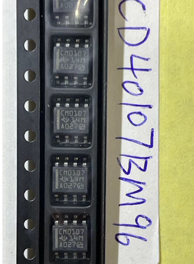 原装正品 CD40107BM96 丝印CM0107 封装SOP8 逻辑门芯片