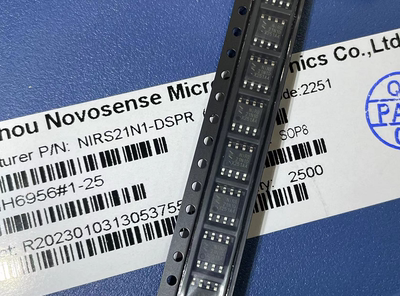NOVOSENSE封装SOP-8数字隔离