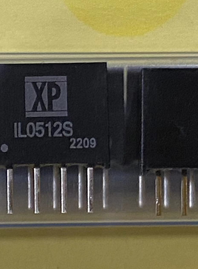 全新原装 IL0512S  封装SIP DC-DC 隔离电源模块