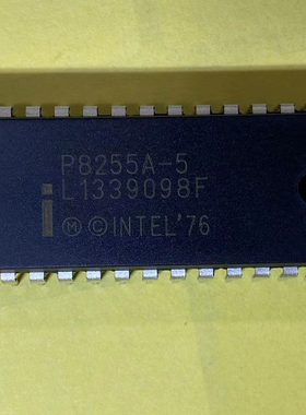 原装正品 P8255A-5  封装DIP-40  接口IC单片机芯片