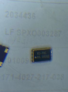 XO-70C  80.000M  贴片有源晶振 5*7   80.000MHZ   7050   80M