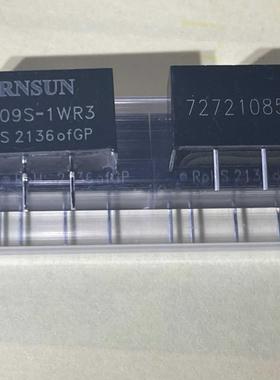 IF1209S-1WR3  DC-DC电源模块 SIP-4 原装正品