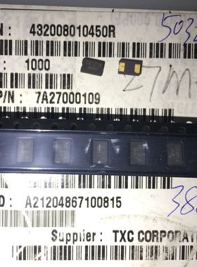 5032 12m 16M 24mhz 25 26M 27m 32m无源晶振2脚40 48MHZ贴片