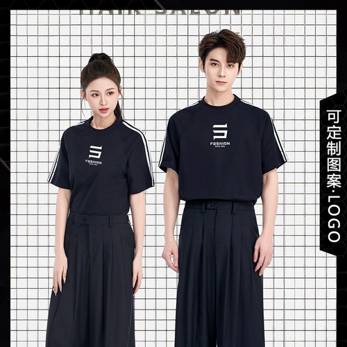 Комбинезон, летний комплект подходит для мужчин и женщин, короткий рукав