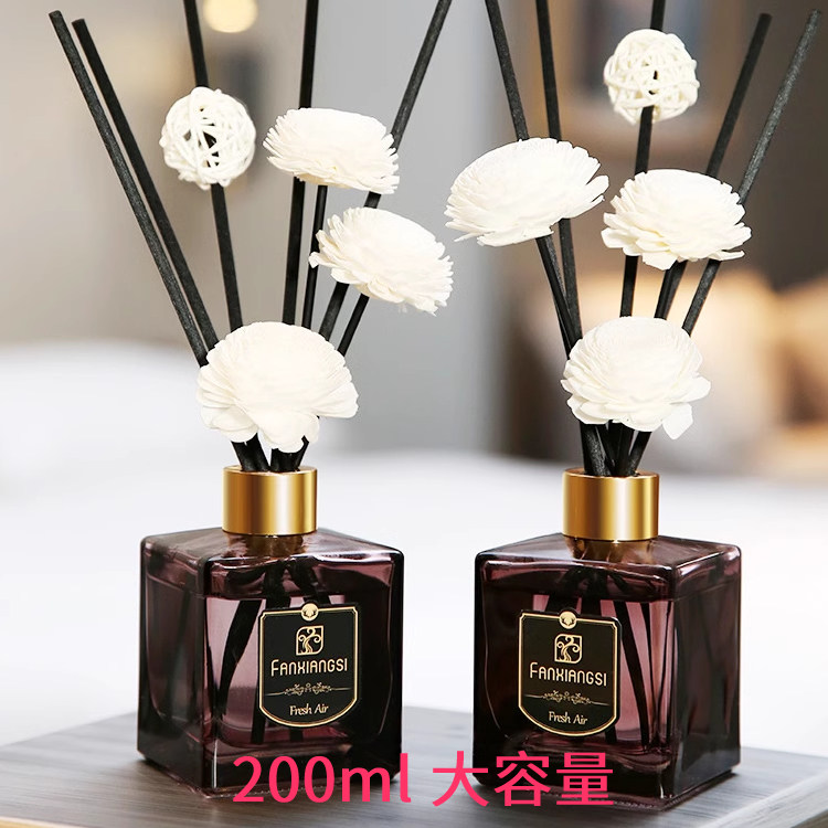 梵香思香薰精油200ml无火藤条香水酒店香氛家用芳香剂厕所除臭