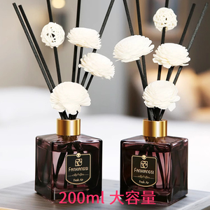 梵香思香薰精油200ml无火藤条香水酒店香氛家用芳香剂厕所除臭