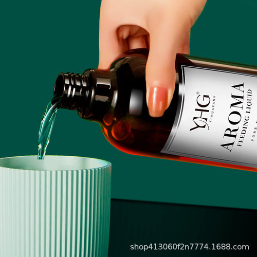 斯卡珞500ML香薰精油补充液