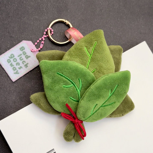可爱去霉运柚子叶挂件碌柚子叶