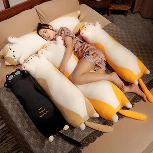 冰丝长条抱枕女生睡觉床上夹腿侧睡枕头卧室男款大靠枕床头靠垫夏