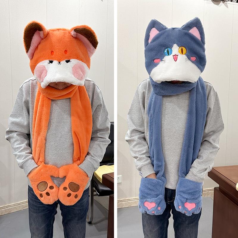 暖冬优趣优品 鲨猫小狐狸毛绒围巾帽子手套三合一保暖女生礼物