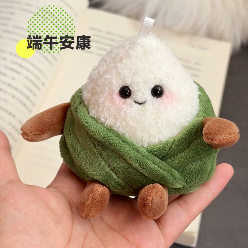 可爱粽子毛绒挂件端午礼物图片