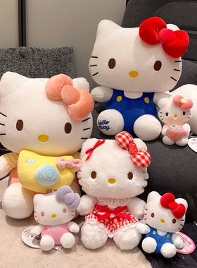 正版hellokitty公仔毛绒玩具女生凯蒂猫哈喽KT玩偶布娃娃生日礼物