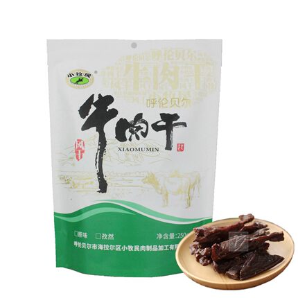 包邮内蒙古呼伦贝尔海拉尔特产小牧民手撕风干牛肉干香辣原味休闲