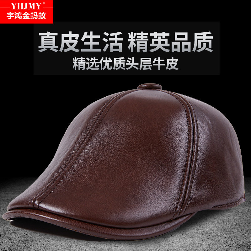 中老年加绒透气前进帽