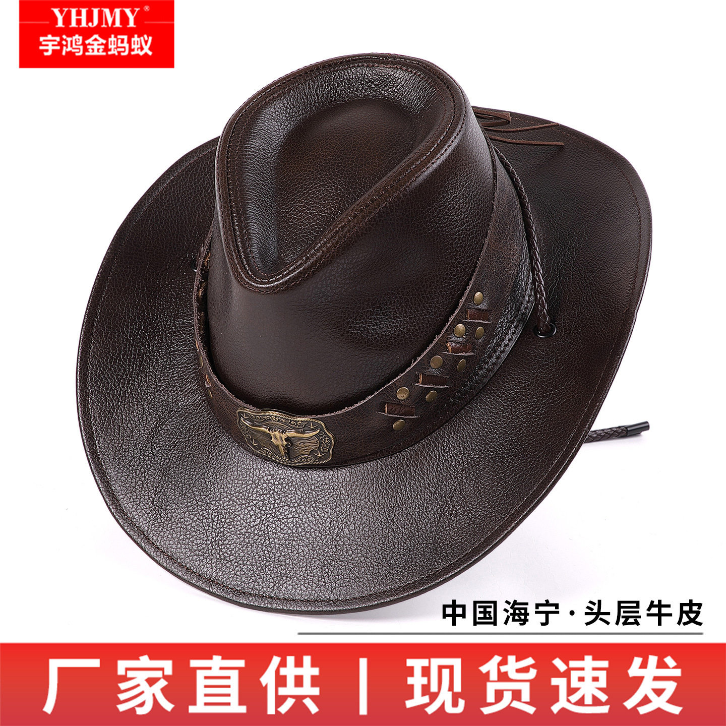 复古美式西部牛仔帽10