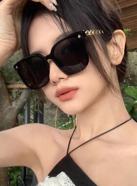 高级感网红链条太阳镜