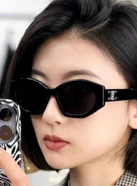 新款赛家lisa同款凯旋门高端墨镜女辣妹多边形板材时尚太阳镜
