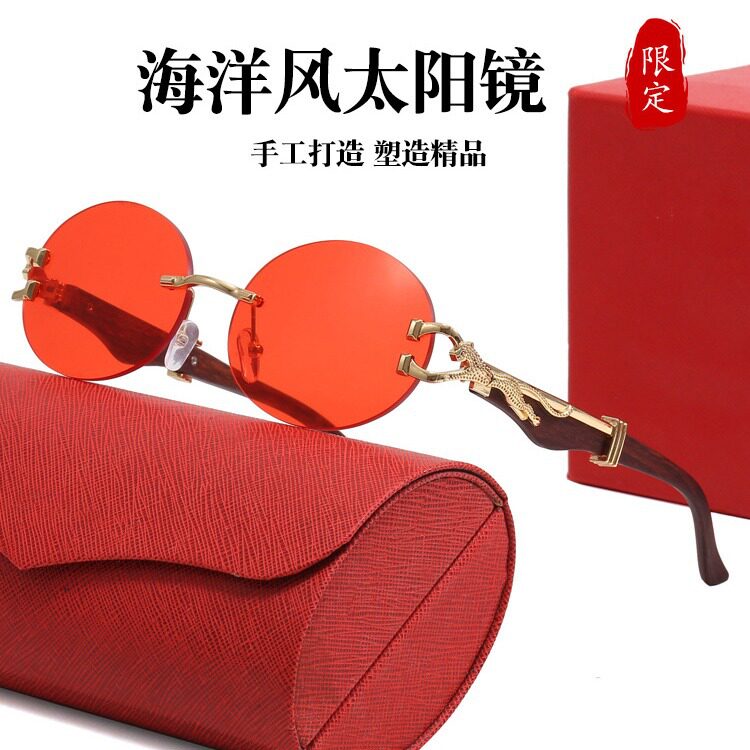 男女款时尚椭圆框墨镜新颖奔跑猎豹装饰眼镜个性嘻哈小框太阳镜