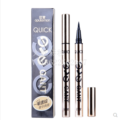欧蒙典雅速绘眼线笔酷黑速干防水不晕染欧蒙眼线液笔液体水笔彩妆