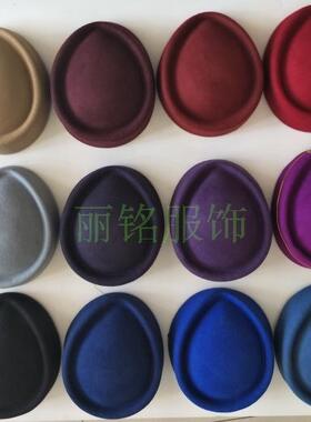 羊毛尼导购女式不适合平时礼仪帽