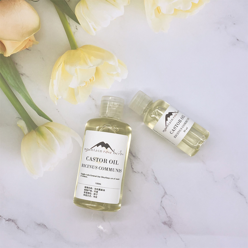 有机正品蓖麻油基础油迷迭香精油