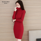 包臀高领内搭显瘦加厚打底裙中长款 针织连衣裙女秋冬韩版 修身 毛衣