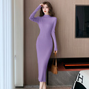 极简针织连衣裙女秋冬修身 内搭打底毛衣裙 包臀开叉半高领配大衣