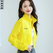 外套服 轻薄短款 防晒衣女2026新款 防紫外线小个子宽松透气百搭夏季