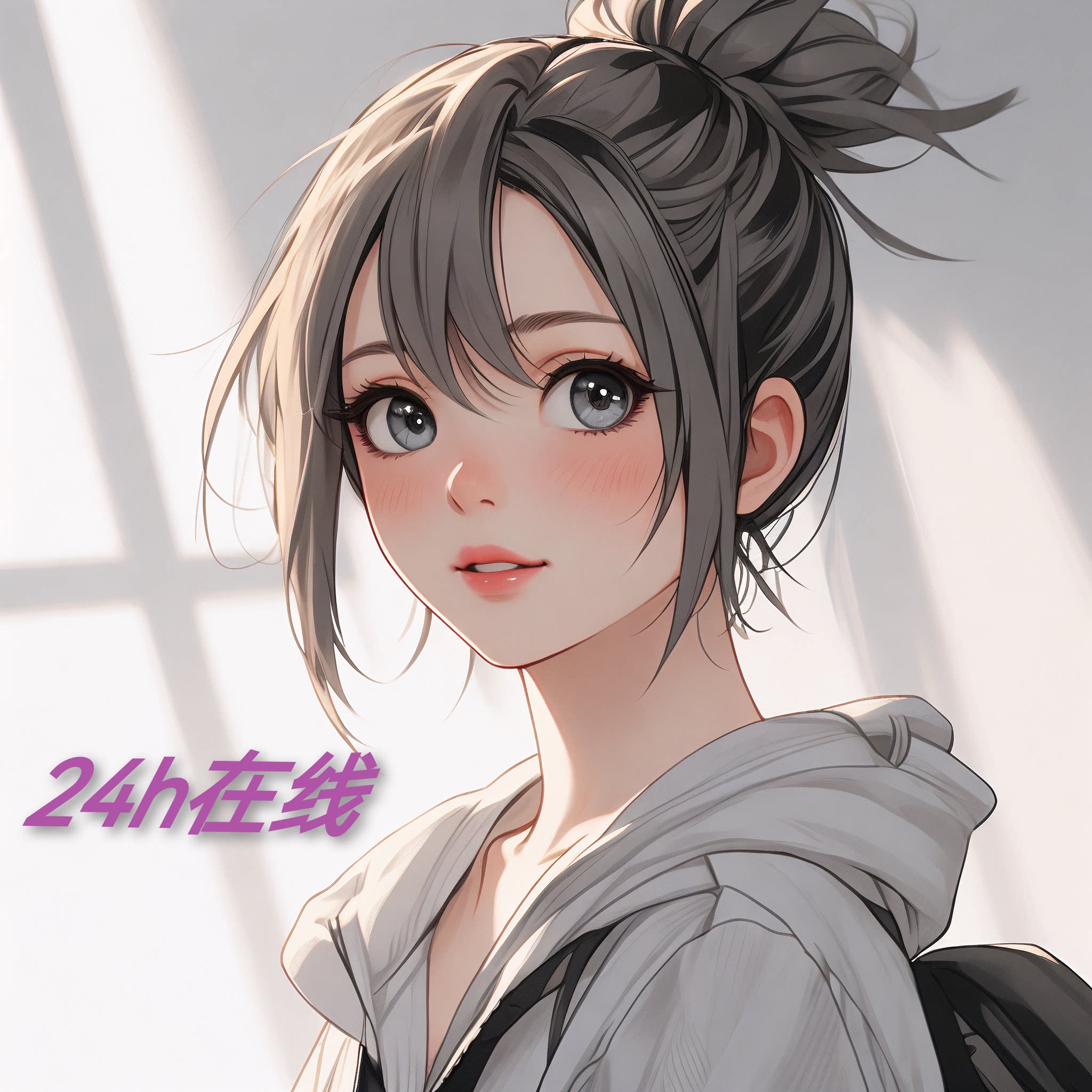 24小时在线聊天搭子陪伴唠嗑/头像定制/手绘真人漫