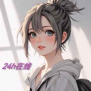 24小时在线聊天搭子陪伴唠嗑/连麦文字树洞解忧语音安慰配聊解忧