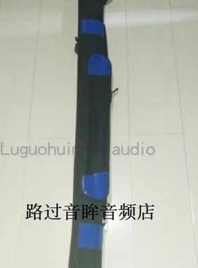适配BOOMPOLE录音挑杆背包  便携杆套