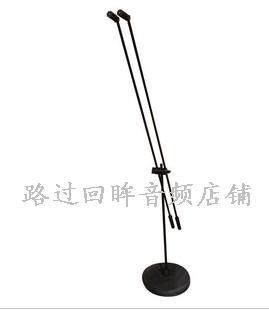 masdoorway mk60双立杆话筒 立式演讲司仪 舞台录音大合唱