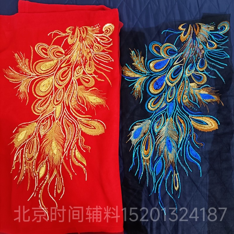 网纱布贴花纱网亮片刺绣凤凰凤尾花大号绣花立体婚纱礼服面料辅料
