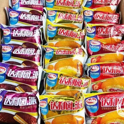 达利园蛋黄派小袋装代早餐夹注心巧克力派蛋糕学生零食品整箱包邮