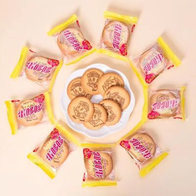 正航蛋哆哆鸡蛋味饼干整箱早代餐充饥零食小吃休闲食品独立小包装
