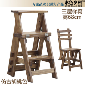 厂家新款三层登高凳 楼梯椅梯凳 家用小梯子 实木两用折叠梯 翻转