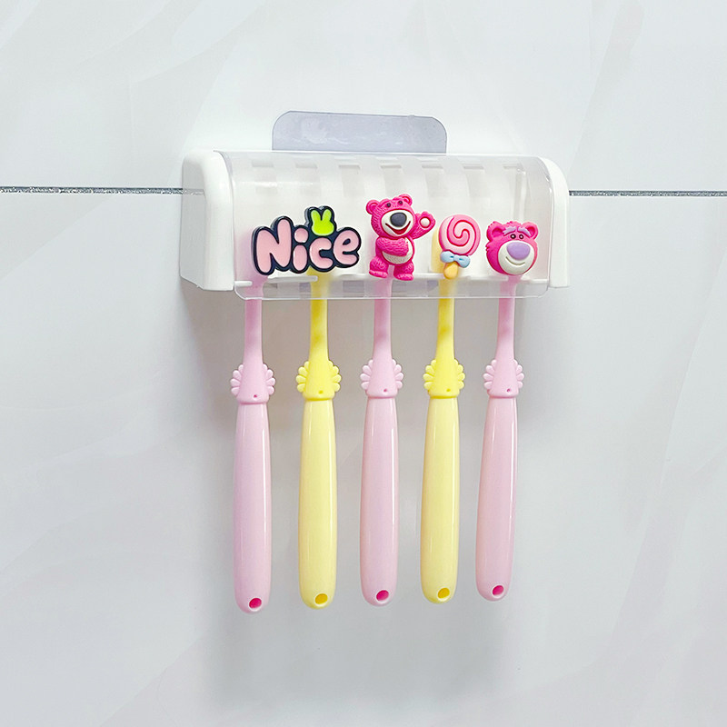 牙刷架免打孔壁挂式卫生间放电动牙刷架子牙具收纳置物架防尘防水