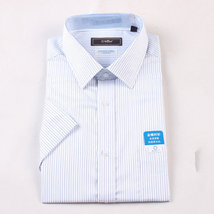夏季 常规版 短袖 蓝条纹纯棉免烫衬衣MSS19152113 衬衫 金利来男装