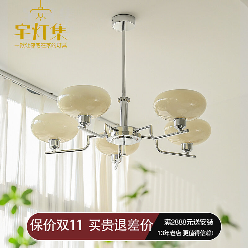 宅灯集中古客厅吊灯奶油风北欧卧室法式复古日系式北欧餐厅灯具_虎窝淘