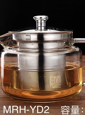铭润玻璃茶壶500ml加厚耐热可煮玻璃养生壶304不锈钢内胆茶水壶