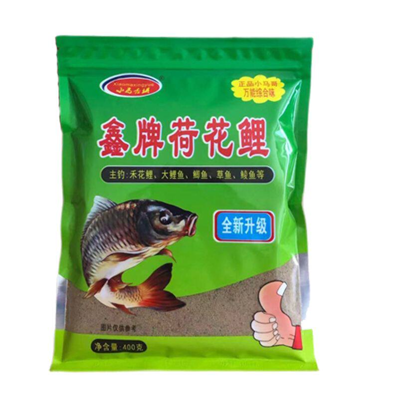 小马鑫牌禾花鲤禾花鱼鲤鱼刺眼鲮鱼草鱼饵料新品包邮
