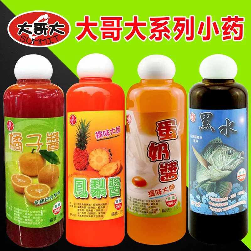 台湾福寿鱼凤梨酱