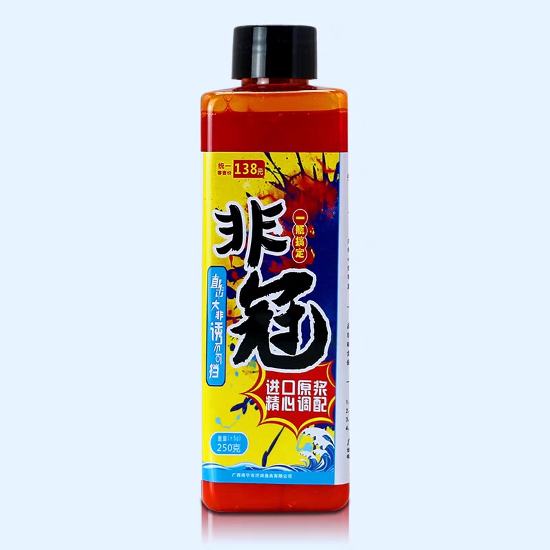 休闲野钓综合套餐饵料直销